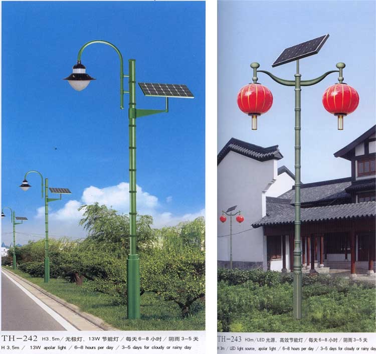 供应云南路灯照明-云南LED/太阳能庭灯